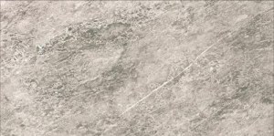 granite-stoun-savoyi-shampan-lappatirovannaya-1200-599