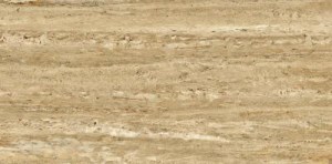 granite-stoun-travertin-medovyy-strukturirovannaya-1200-599