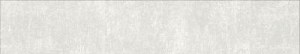 granite-stoun-tsement-belyy-strukturirovannaya-1200-295