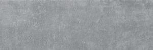 granite-stoun-tsement-temno-seryy-strukturirovannaya-1200-398